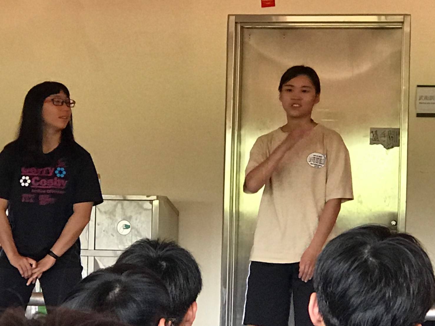 108系學會改選