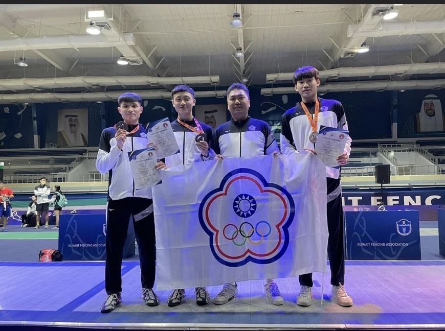 科威特亞洲U23錦標賽 男子銳劍團體銅牌