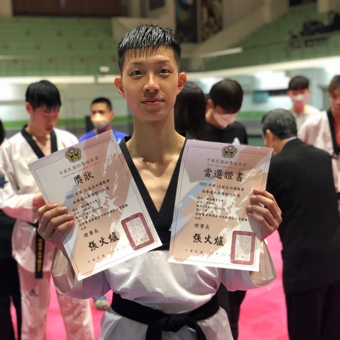 黃昱翔 （技擊四）男子58公斤 金牌🏅️