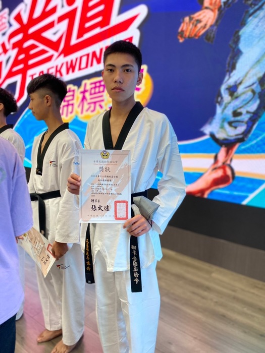 圖片說明