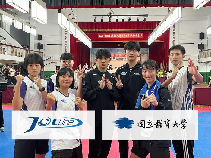 賀!本校跆拳道參加2026亞運名古屋複選榮獲2金6銅圖片