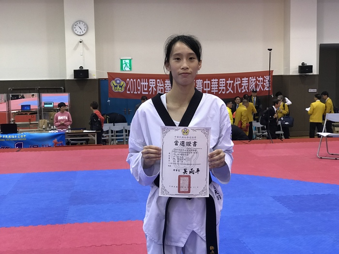 莊天羽選手
