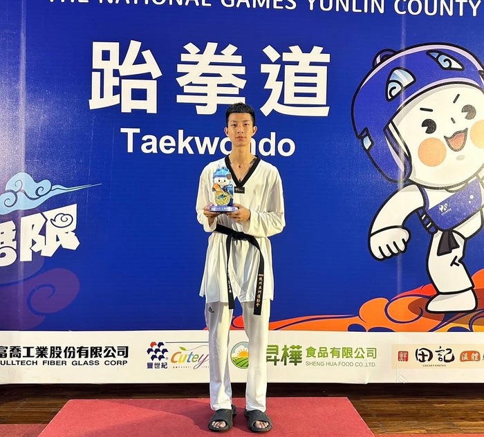 賀!本校跆拳隊參加2025雲林全運會榮獲四金四銀七銅圖片