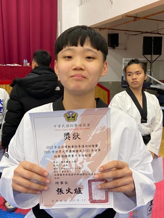 江孟臻(技擊一) 女子73公斤級 第五名