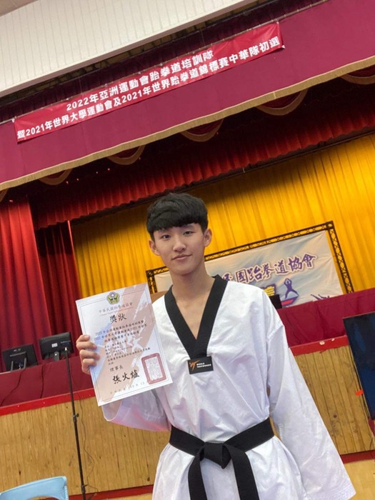 吳承翰(技擊二) 男子63公斤級 第六名