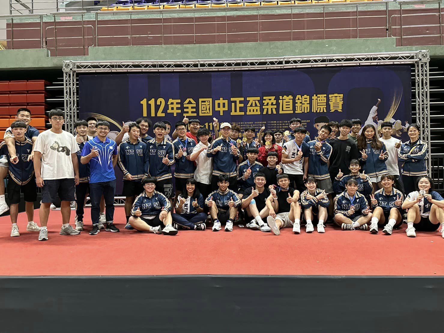本校柔道隊參加112全國中正盃柔道錦標賽 榮獲社會男子甲組團體獲得雙銅🥉 及個人總成績5🥇5🥈5🥉