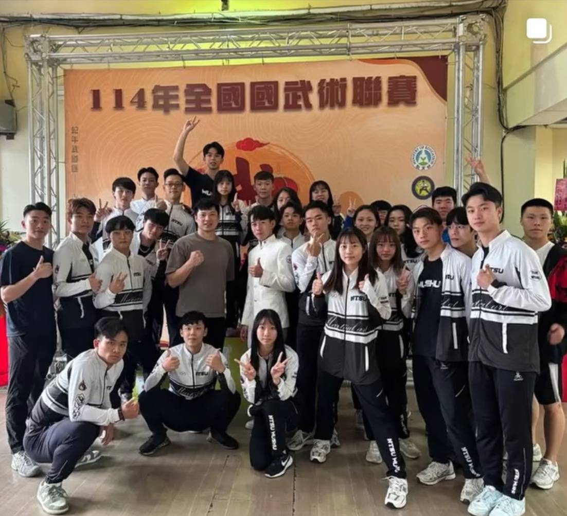 賀!114年全國國武術聯賽 榮獲15金11銀6銅之佳績