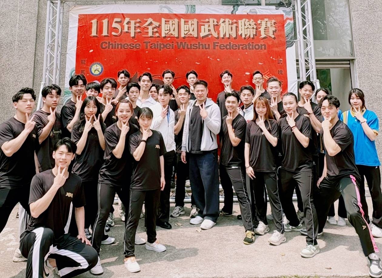 賀！本校武術隊參加115年全國國武術聯賽榮獲16金🥇5銀🥈5銅🥉佳績