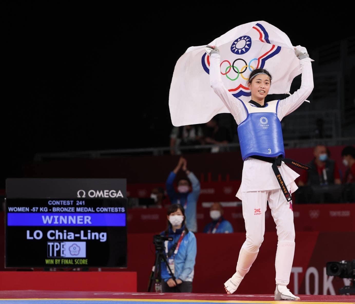 羅嘉翎2020東奧女子57公斤級銅牌